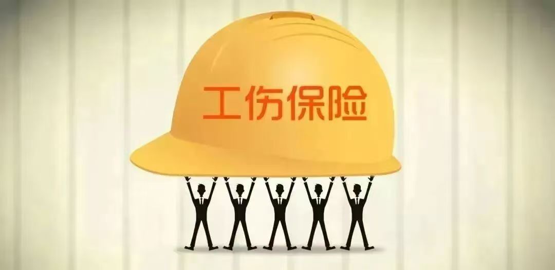 建筑领域层层转包中农民工的工伤认定及待遇落实疑难问题如何把握处理?