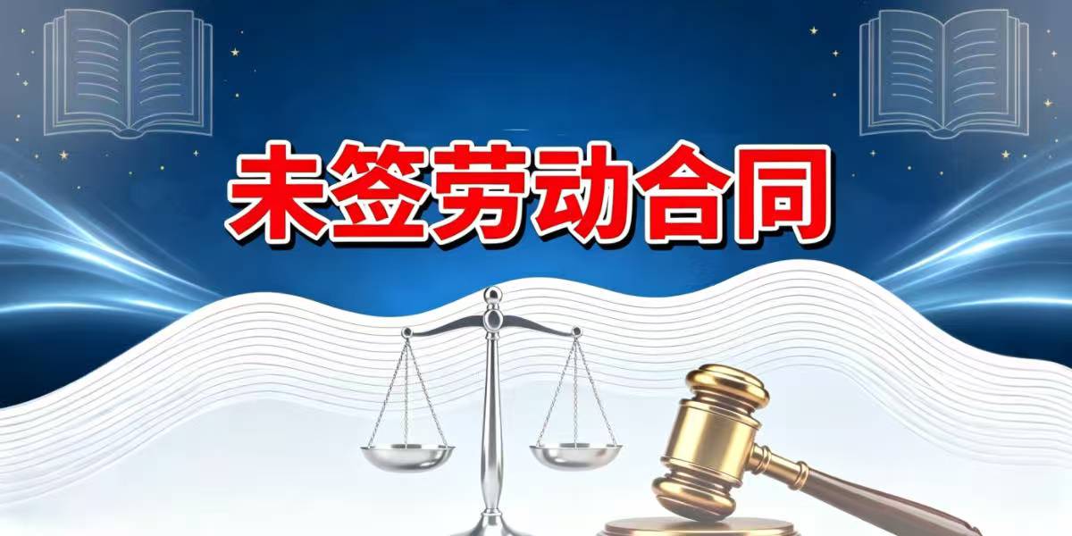 未签订劳动合同的情况下，用人单位是否随意变更工作岗位、工作地点和工资标准？