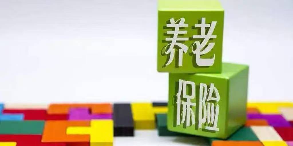 劳动者能否要求在不停止缴纳农村养老保险的情况下缴纳职工养老保险?针对这种情况用人单位如何把握处理