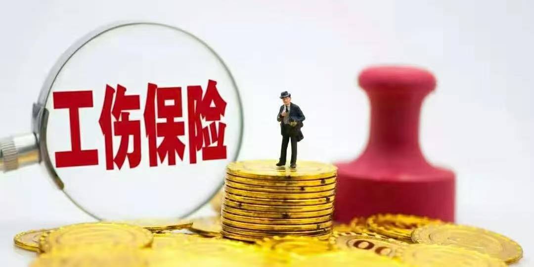 因工受伤丧失劳动能力的退休人员护理责任由谁承担？