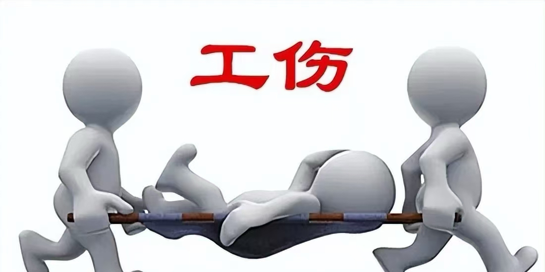 尚未来得及缴纳工伤保险费的工伤待遇如何确定赔付责任主体